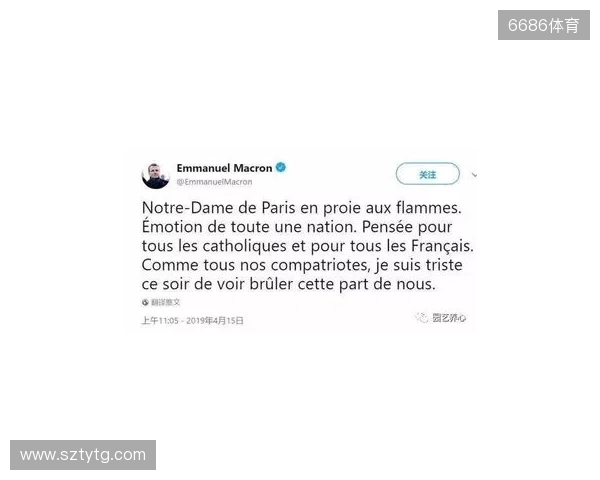 官方：穆阿尼因下巴受伤退出法国本期名单，补招托万递补
