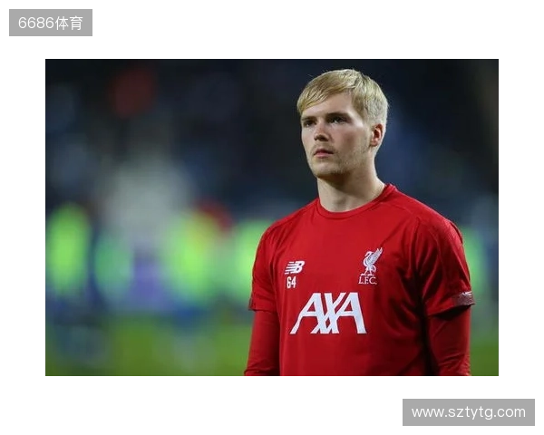 吉文:凯莱赫是欧洲三位最佳门将之一,他始终保持冷静的头脑