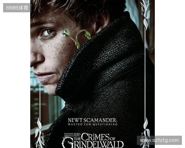 曼晚:谢什科大约会伤缺一个月时间,最坏的情况缺阵至圣诞节