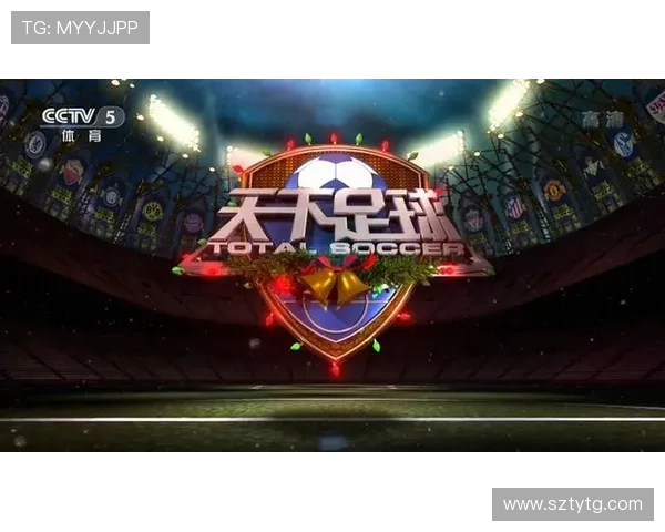 ✅体育直播🏆世界杯直播🏀NBA直播⚽- 中国香港足球总会广西训练基地揭牌- sports