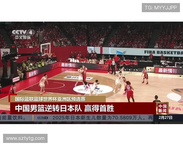 ✅体育直播🏆世界杯直播🏀NBA直播⚽- 日本专家来沪观摩 中国专家自主研发脊柱微创治疗技术走向世界- sports