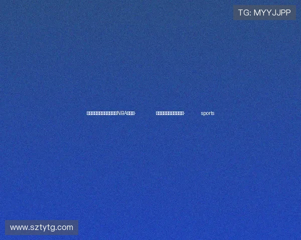 ✅体育直播🏆世界杯直播🏀NBA直播⚽- 韩国国会弹劾监察院院长- sports